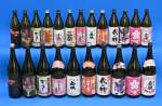 「春焼酎旬あがり」の１３銘柄