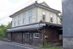 〈資料写真〉２０２３年９月、改修前の国登録有形文化財「池田家住宅」