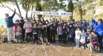 〈関連〉進駐軍が上陸した海岸近くに整備された広場＝鹿屋市高須町