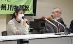 控訴審への決意を語る住民側の森永明子原告団長＝５日、鹿児島市の県弁護士会館