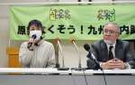 控訴審への決意を語る住民側の森永明子原告団長＝５日、鹿児島市の県弁護士会館