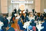 出水総合医療センター創立１００年を祝う和太鼓集団「和楽」＝出水市文化町