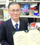 鹿児島大教授 小山佳一（こやま・けいいち）さん