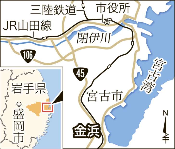 〈関連〉岩手県宮古市の位置を地図で確認する