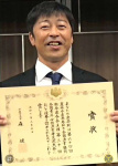 水産庁長官賞を受賞した宮国友さん（本人提供）