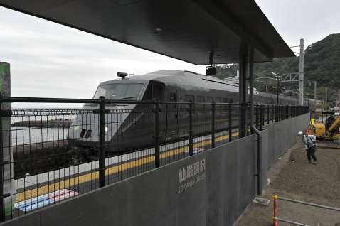 １５日に開業する日豊線のＪＲ仙巌園駅＝１４日午前、鹿児島市吉野町