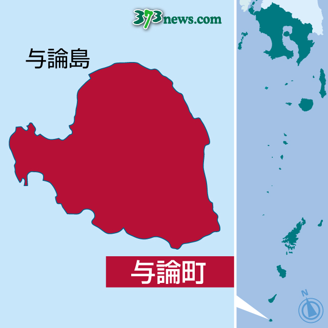 〈関連〉与論町の位置を地図で確認する