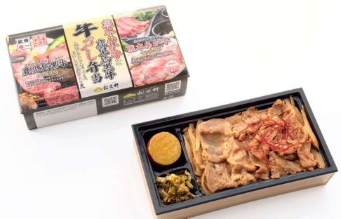 「熊本あか牛と鹿児島黒牛　牛づくし弁当」