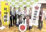 地理的表示保護制度に登録された枕崎鰹節と指宿鰹節の関係者＝１８日、東京・霞が関の農林水産省