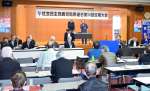 活動方針を協議する社民党鹿児島県連合の定期大会＝２２日、鹿児島市