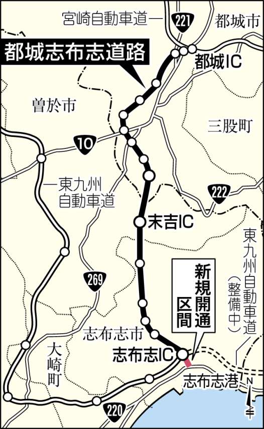 〈関連〉全線開通する都城志布志道路を地図で見る