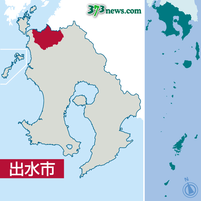 〈関連〉出水市の位置を地図で確認する