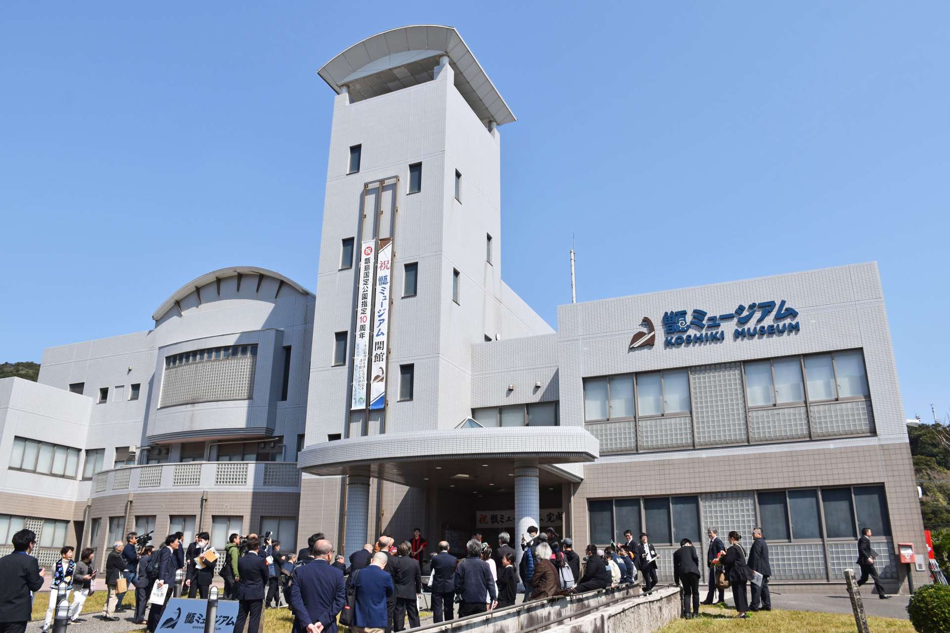 甑島に４月オープンする甑ミュージアムの外観＝薩摩川内市