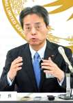 記者会見するＪＲ九州の古宮洋二社長＝２７日、福岡市