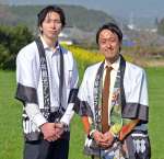 第３代小林観光アンバサダーに選ばれた中村圭之介さん（右）と真方駿さん＝小林市細野