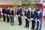 薩摩川内アグリセンターの開所を祝ってテープカットする関係者＝薩摩川内市東郷町斧渕