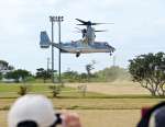 離陸する陸上自衛隊のＶ２２オスプレイ＝２０２３年３月、伊仙町総合グラウンド