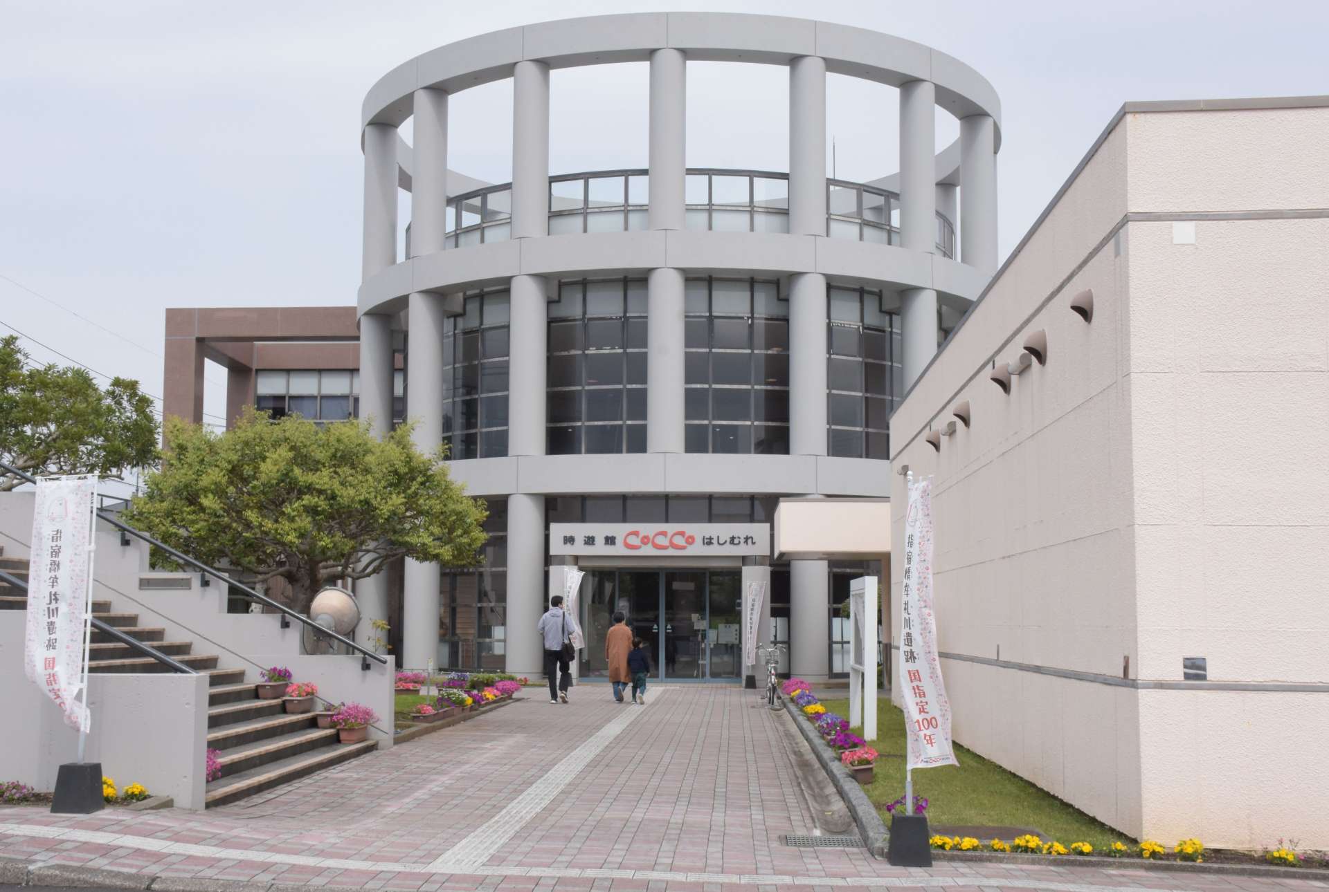 来館者数が増えている指宿市の時遊館ＣＯＣＣＯはしむれ