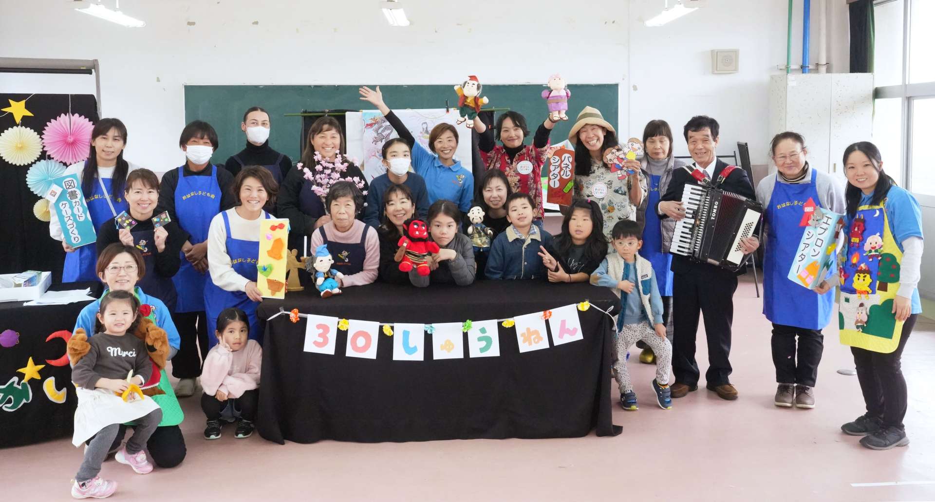 「南種子町おはなし子ども会」のメンバー