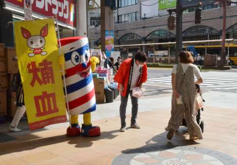 〈資料写真〉