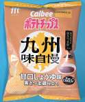 カルビーが発売したポテトチップス「九州味自慢　甘口しょうゆ味　黒さつま鶏仕立て」