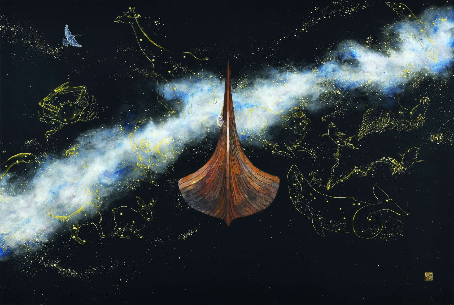 絹谷香菜子「Ｎｏａｈ’ｓ　Ａｒｋ　Ｓｐａｃｅ」２０２０、岩絵具、墨、箔、和紙、１３０．３×１９４センチ　