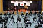 〈関連〉入学式で校歌を歌う生徒たち＝１８日、鹿児島市西谷山１丁目のいろは中学校