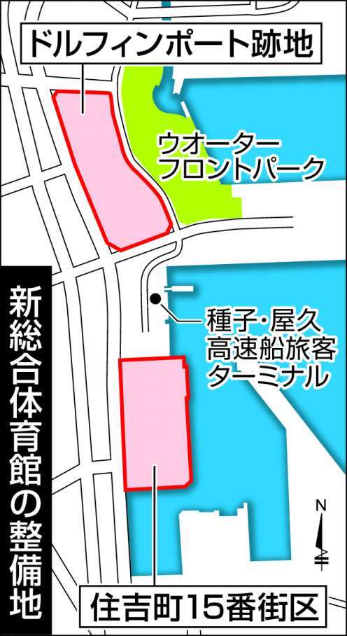 〈新総合体育館の整備予定地の位置を地図で確認する〉