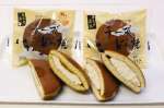 チーズどら焼き