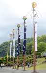 島津家伝統の五月幟＝鹿児島市吉野町の仙巌園