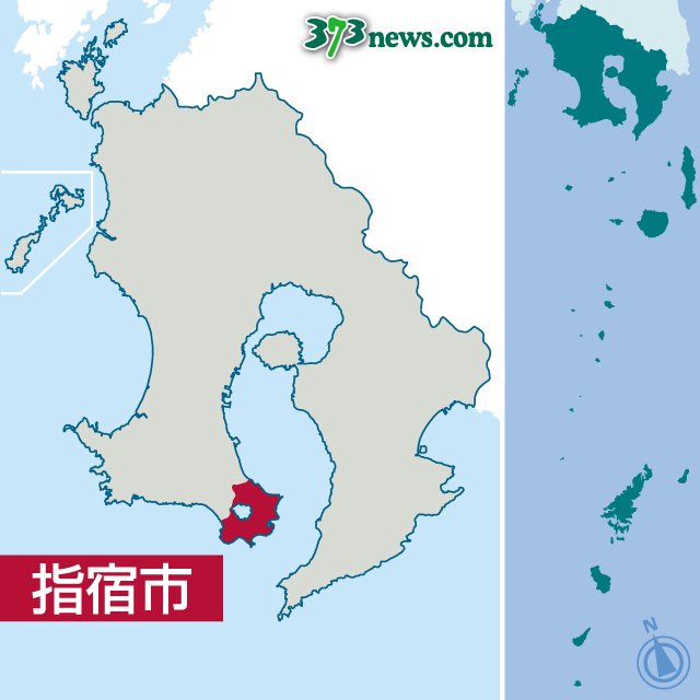 〈関連〉指宿市の位置を地図で確認する