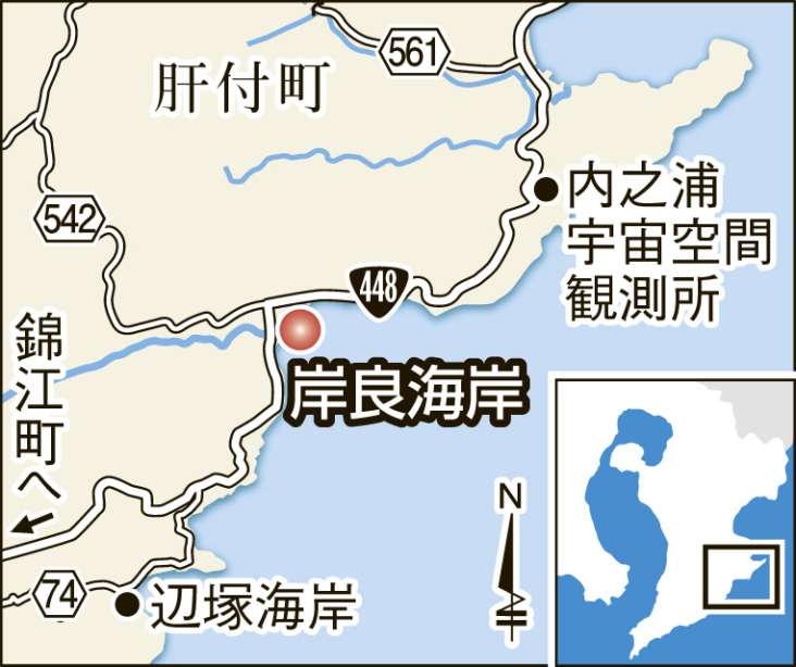 岸良海岸の位置を地図で確認する