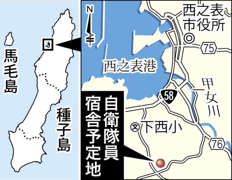 〈関連〉自衛隊宿舎の建設予定地と馬毛島の位置関係を地図で確認する