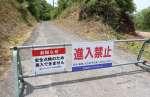 進入禁止になった風車公園までの道＝３日、薩摩川内市高江町