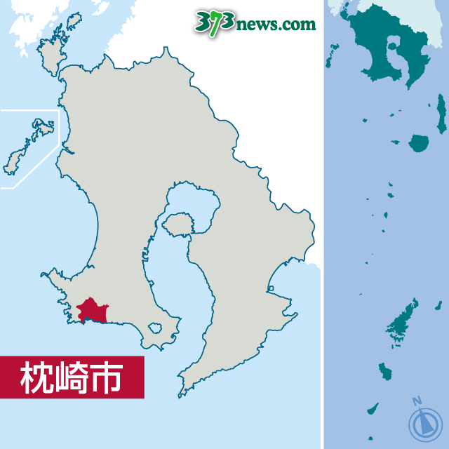 〈枕崎市の位置を地図で確認する〉