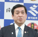 塩田康一知事