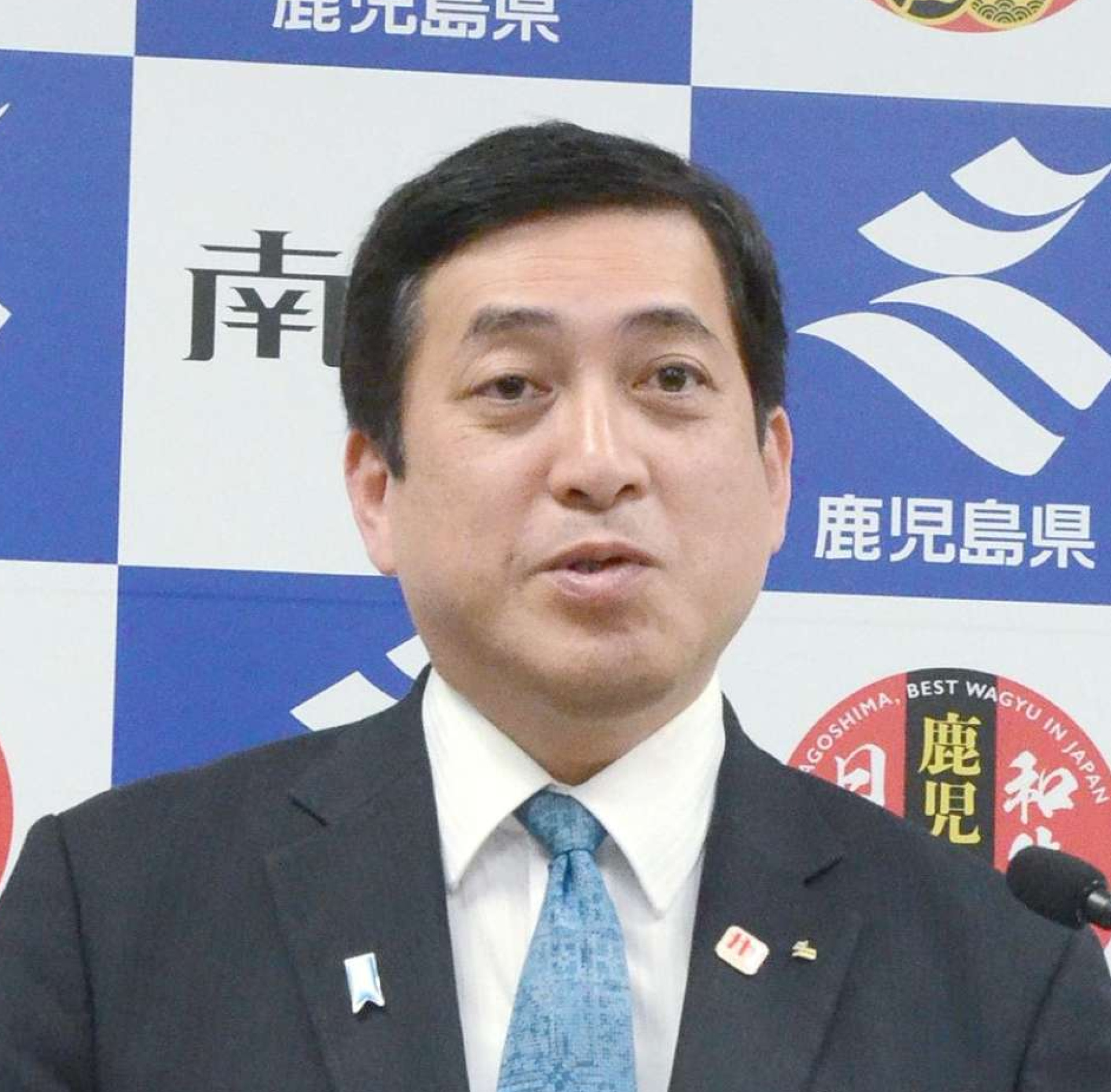 塩田康一知事