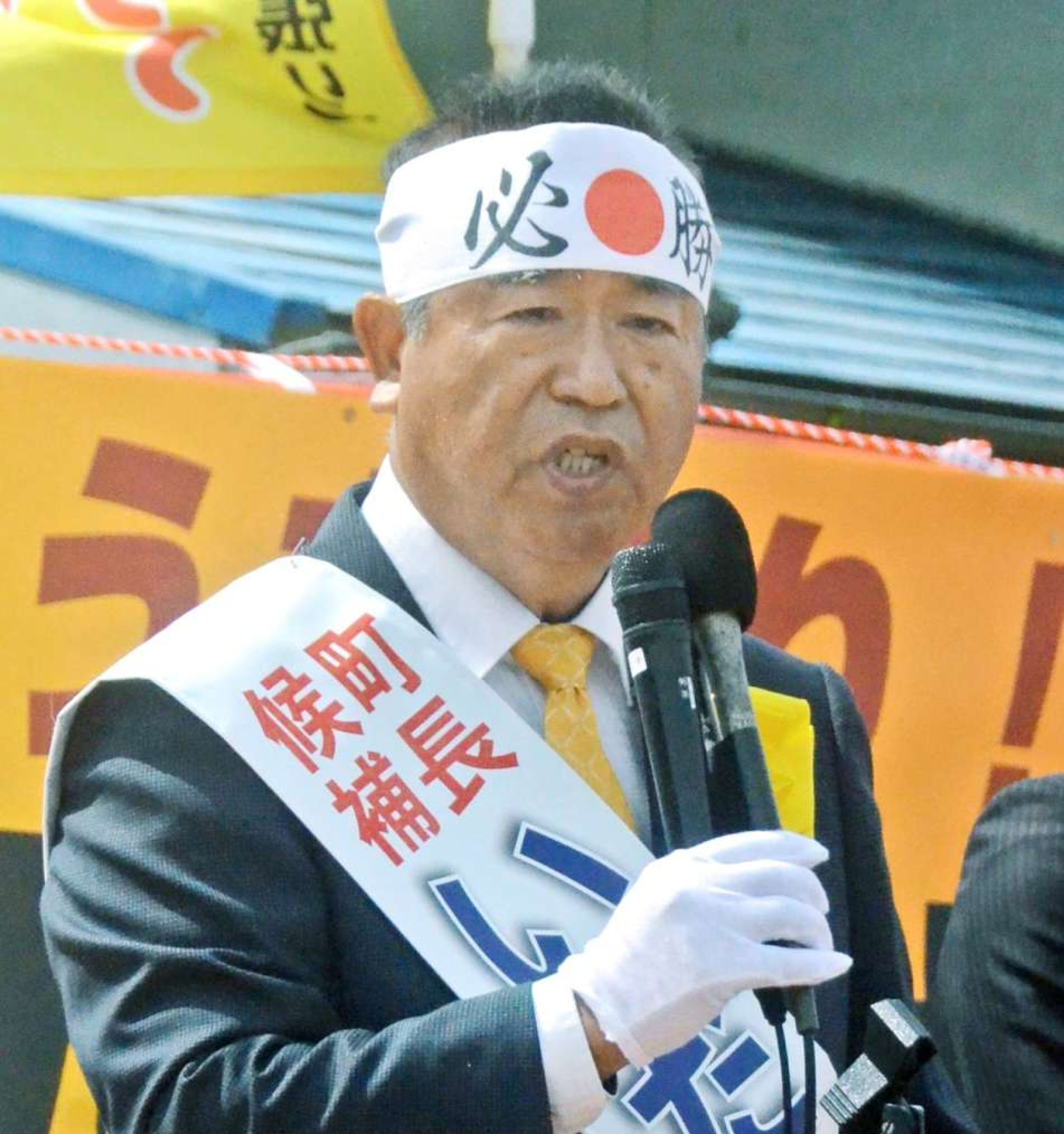 伊田正則氏