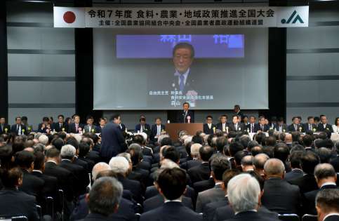 〈関連〉与党を代表してあいさつする自民党の森山裕幹事長＝１３日、東京・麹町