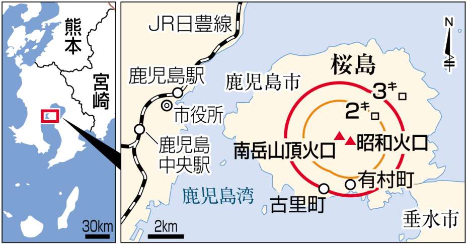 〈地図で見る〉桜島の位置と南岳山頂火口、昭和火口