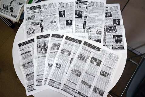 長く住民に親しまれる「草牟田地域コミュニティ新聞」
