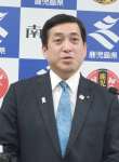 塩田康一知事