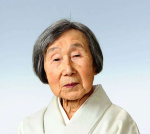 今村節子氏（提供写真）