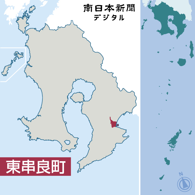 〈東串良町の位置を地図で確認する〉