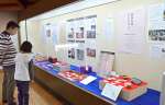 城跡からの出土品などで都城の重要性を紹介する企画展＝都城市都島町の都城歴史資料館