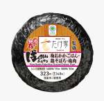 鹿児島らーめんたけ家監修の「ばくだんおむすび（梅おかかごはん・鶏そぼろ・梅肉）」