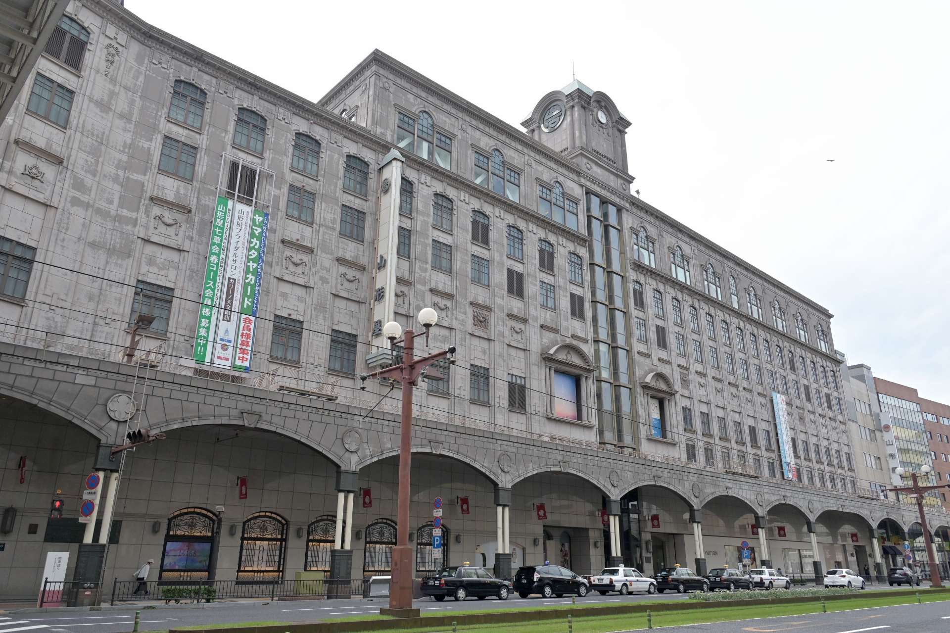 山形屋＝２６日、鹿児島市金生町