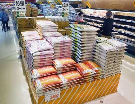 ６月初旬からの備蓄米販売を目指すサンキュー新栄店の米コーナー＝２７日、鹿児島市新栄町