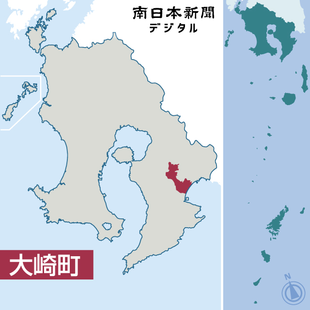 〈大崎町の位置を地図で確認する〉