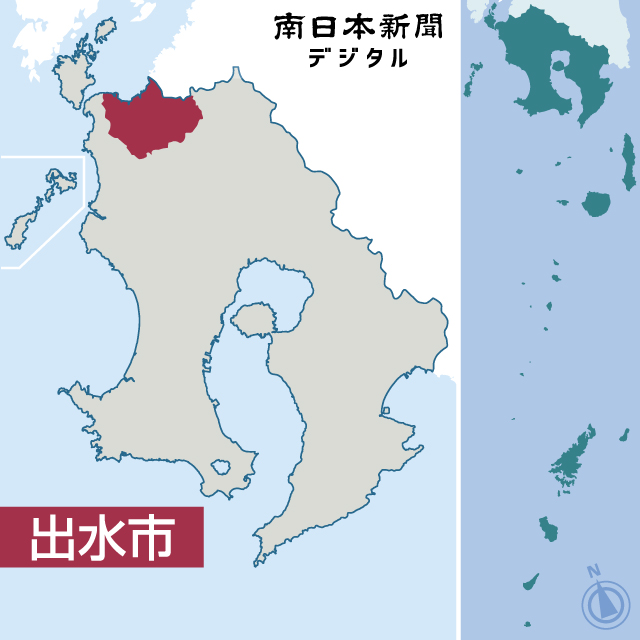 〈関連〉出水市の位置を地図で確認する